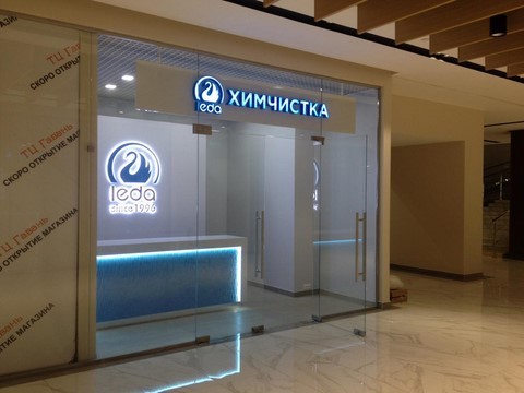 Спальня Почему нужно выбрать нас
